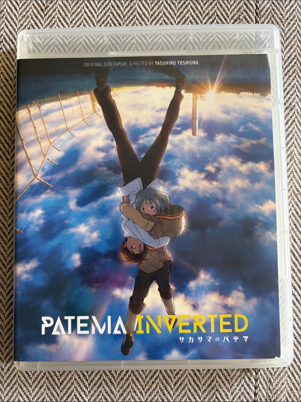 Patema Inverted Blu-Ray